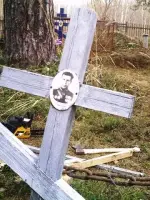 Памятник герою-партизану Семёну Дмитриевичу Чижову, Россия, Архангельская область, Няндомский район