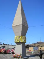 Памятник Победы, Россия, Республика Саха (Якутия), Олекминский район