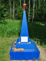 Памятник Бойцам РККА, погибшим в боях, в 1942-43 гг., Россия, Московская область, Можайский район, сельское поселение Замошинское