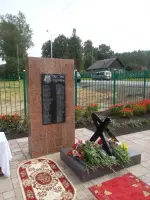 Памятник, посвященный погибшим в годы Великой Отечественной Войны, Сафоновское сельское поселение