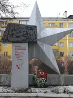 Мемориал труженикам Каменск-Уральского железнодорожного узла, Россия, Свердловская область, Каменск-Уральский, микрорайон Октябрьский, улица Кунавина