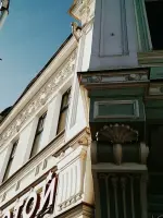 Свердловский радиокомитет, улица 8 Марта