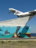 Монумент летчикам - участникам Великой Отечественной войны, Россия, Саратовская область, Красноармейский район