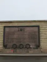 Монумент воинам Ижорского батальона, бульвар Свободы