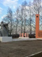 Памятник на реке Вопь в городе Ярцево, Россия, Смоленская область, Ярцево, 2-я Деповская улица