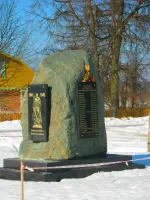 Памятник воинам, погибшим в годы Великой Отечественной войны, д. Еремейцево, Центральная улица