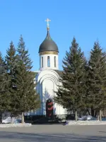 "Парк имени 30-летия Победы", Россия, Омск