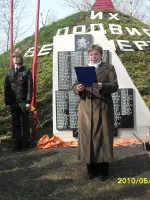 Курган Славы в Доможировском сельском поселении, Россия, Ленинградская область, Лодейнопольский район, деревня Доможирово