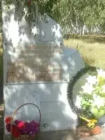 Памятник гибели Расковой Марины Михайловны, Россия, Саратовская область, Саратовский район, село Михайловка