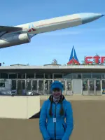ПО «Стрела», улица Шевченко