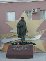 Памятник Герою Советского Союза Николаю Алексеевичу Кондакову, улица Орджоникидзе