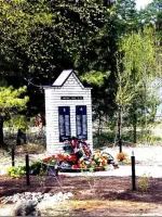 Защитникам Родины - деревня Мерево, Россия, Ленинградская область, Лужский район, деревня Мерево
