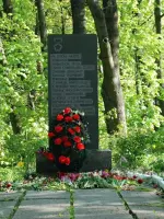Памятник лейтенанту Катину, улица Лейтенанта Катина