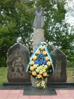 Памятник людям и собакам, Украина, Черкасская область, Тальновский район, село Легедзино