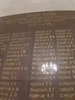 Мемориальная доска на школе №51, улица Восстания