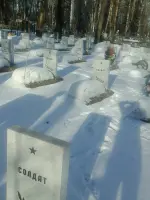 Обелиск солдатам, умерших от ран в госпиталях г. Первоуральска в период Великой Отечественной войны 1941-1945 гг., Россия, Свердловская область, Первоуральск