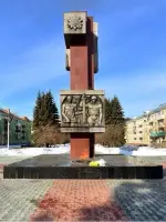 Памятник Боевой Славы в городе Заречном Свердловской области, улица 9-го Мая