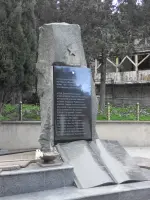 Памятник погибшим односельчанам в п.Симеиз, г.Ялта Республика Крым, Россия, Республика Крым, Ялтинский городской совет, поселок городского типа Симеиз