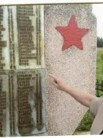 Мемориальный комплекс, братская могила, Россия, Орловская область, Троснянский район, село Ломовец