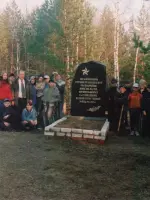 Братская могила, Россия, Республика Марий Эл, Медведевский район, поселок Сурок