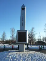 Памятник труженикам тыла, Россия, Республика Марий Эл, Йошкар-Ола