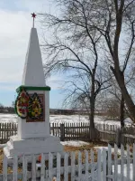 Обелиск в деревне Комарии Курганской области, Россия, Курганская область, Шадринский район, поселок Комария