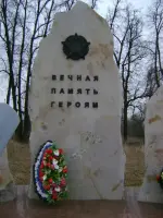 Мемориальный комплекс погибшим в Великой Отечественной войне., Россия, Москва, деревня Яковлево