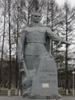 Памятник «Мужеству посвящается» - киселевчанам, погибшим на полях Великой Отечественной войны, улица 50 лет Октября