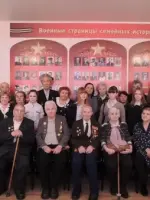Музей "Дружба" МБОУ "СОШ №38 с УИОП", улица Петра Сухова