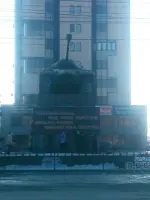 Танк «ИС-3», проспект Ленина
