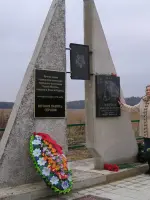 Мемориальный комплекс "Малеево", Россия, Калужская область, Жуковский район, деревня Екатериновка