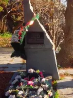 Памятник старшему лейтенанту Шихову Н.П., Россия, Республика Крым, Алуштинский городской совет