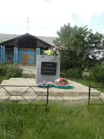 Памятник защитникам Отечества в посёлке Озёрный, Пионерская улица