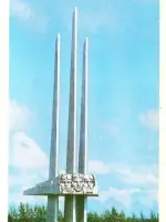 Памятник летчикам 16-й воздушной армии – участникам Курской битвы, Союзная улица