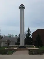 Стела в память о советских воинах-освободителях, Псковская улица