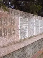 Братская могила советских воинов, погибших в боях с фашистскими захватчиками, Россия, Орловская область, Глазуновский район, деревня Гремячево