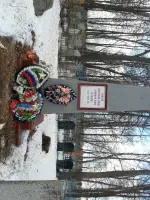 Мемориал Воинской Славы, Россия, Нижегородская область, Павловский район, Горбатов, Краснофутбольная улица