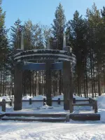 Памятный знак «Вечный огонь», Россия, Мурманская область, Полярные Зори, улица Сивко