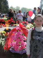 Вечный огонь