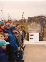 Камень Памяти, село Курьи, ГО Сухой Лог, Свердловская область, Россия, Свердловская область, городской округ Сухой Лог, село Курьи