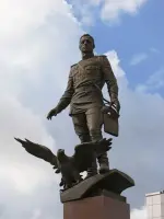 Мемориал <nobr>А. И. Покрышкину</nobr>, площадь Карла Маркса