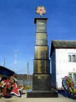 Памятник воинам 53-й стрелковой дивизии, Россия, Калужская область, Жуковский район, Белоусово
