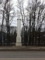 Мемориал освободителям Пскова, Юбилейная улица
