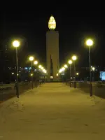 Мемориал тюменцам, погибшим на фронтах Великой Отечественной войны 1941-1945 гг, Россия, Тюмень, площадь Памяти