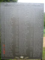 Братское воинское захоронение в д.Криуха Пустошкинского р-на Псковской области, Россия, Псковская область, Пустошкинский район, деревня Криуха