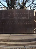 Памятник политехникам в Санкт-Петербурге, Россия, Санкт-Петербург