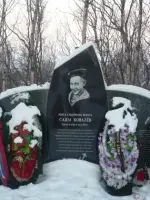 Мемориальное кладбище города Североморска, Восточная улица