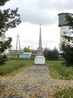 Обелиск Воинам-землякам, павшим в борьбе за честь, свободу и независимость нашей Родины 1941-1945 гг., Россия, Кемеровская область, Яйский район, поселок городского типа Яя