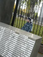 Мемориал работникам завода ВИЛСа, погибшим в Великой Отечественной войне, улица Горбунова