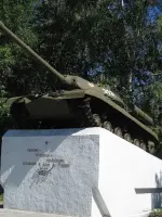 Памятник ульяновцам-танкистам, улица Юности